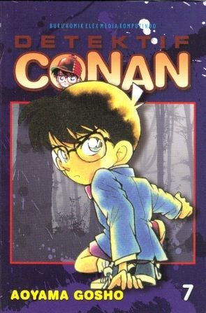 Detektif Conan Vol. 7