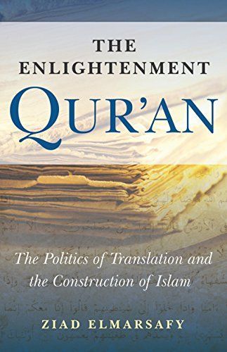 Enlightenment Qur'an