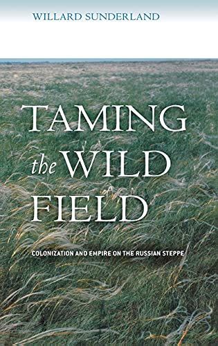 Taming the Wild Field