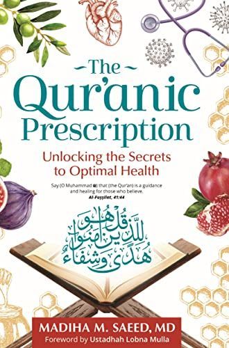 Qur'anic Prescription