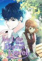 My Life as an Internet Novel, Season 3