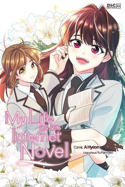 My Life as an Internet Novel, Season 2
