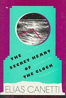 The Secret Heart of the Clock
