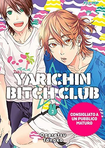 Yarichin bitch club