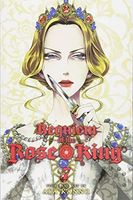 Requiem of the rose king