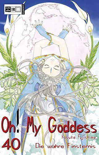 Oh! My goddess