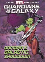 Guardians of the Galaxy