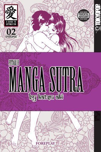 Manga Sutra -- Futari H Volume 2