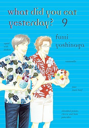 What did you eat yesterday?