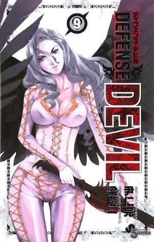 Defense Devil #9