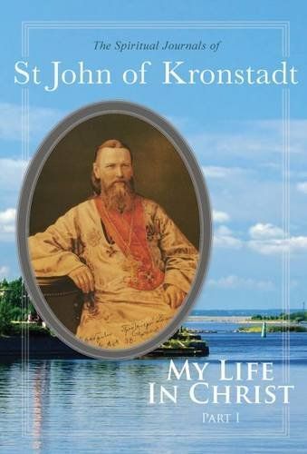 My Life in Christ