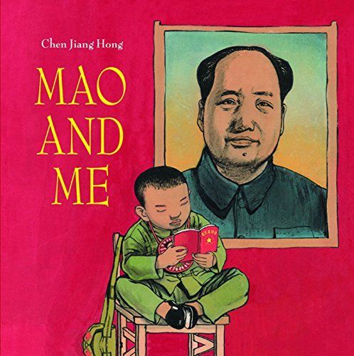 Mao and Me