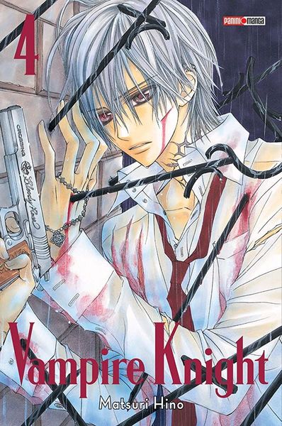 Vampire Knight Ed double T04