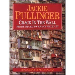 Crack in the Wall