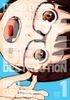 Dead Dead Demon's Dededede Destruction