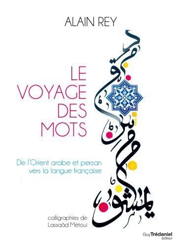 Le voyage des mots