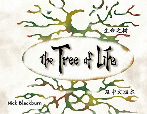 The Tree of Life