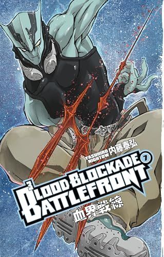 Blood Blockade Battlefront