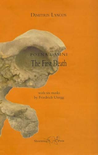 The First Death (Greek Poetry in Translation)