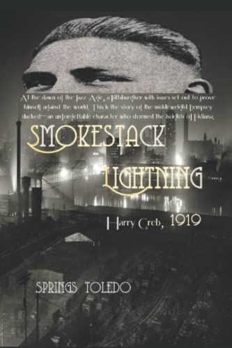 Smokestack Lightning