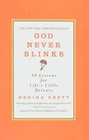 God never blinks