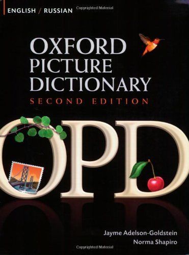 Oxford picture dictionary