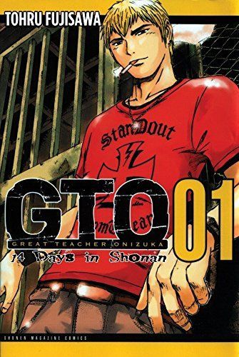 GTO, Great Teacher Onizuka