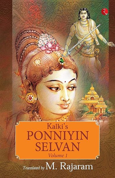 KALKI’S PONNIYIN SELVAN