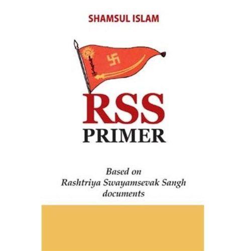 RSS Primer