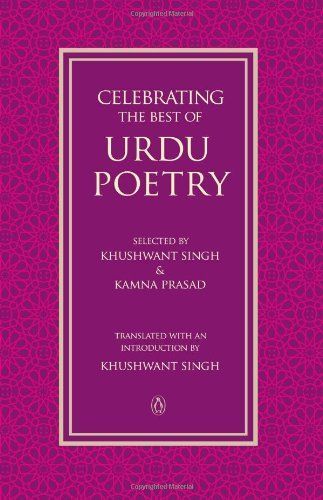Celebrating the best of Urdu poetry