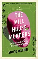 Mill House Murders