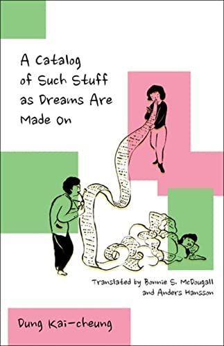 Catalog of Such Stuff As Dreams Are Made On