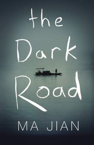 Dark Road