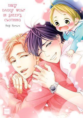 Dirty Daddy Wolf in Sheep's Clothing