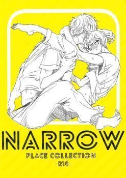 Narrow - Place Collection