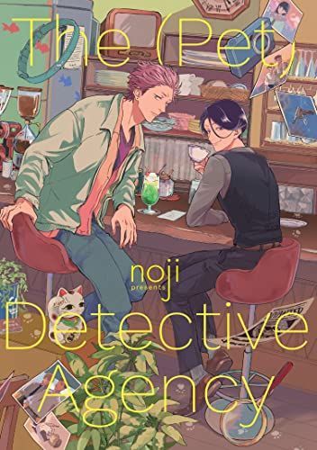 Detective Agency