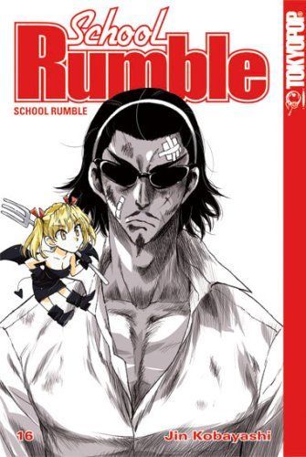School rumble
