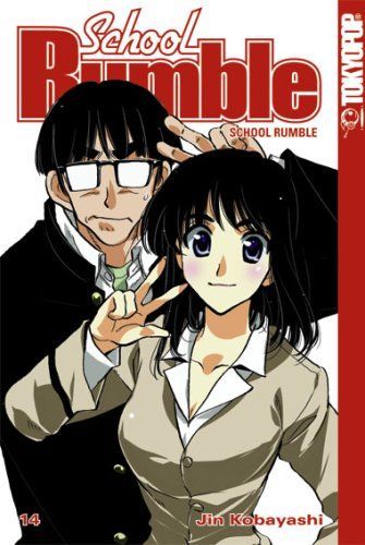 School Rumble 14