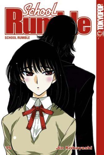 School rumble