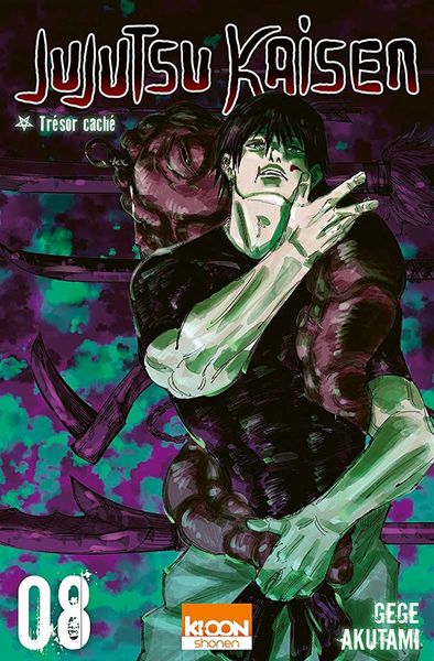 Jujutsu Kaisen, Tome 8