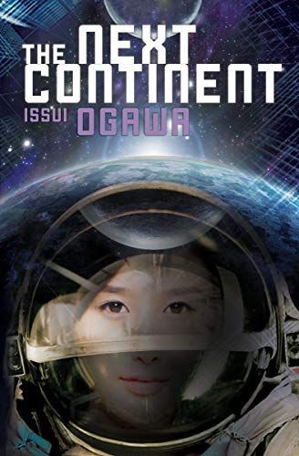The next continent