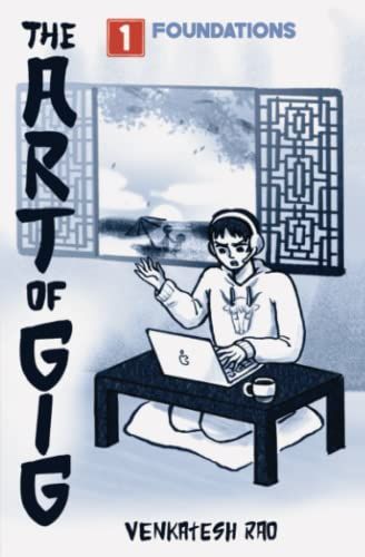 The Art of Gig, Volume 1