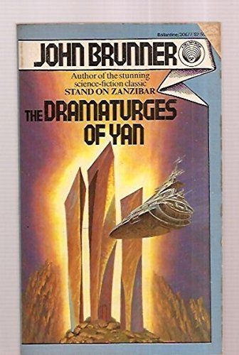 The Dramaturges of Yan