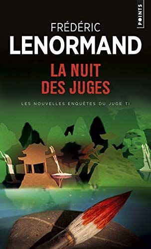 La nuit des juges