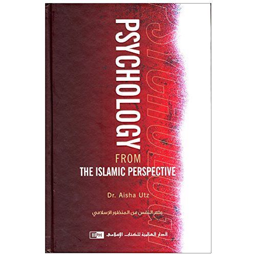Psychology from the Islamic perspective