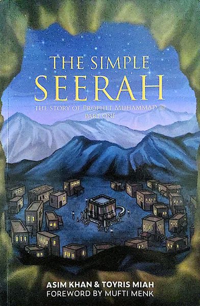 The Simple Seerah