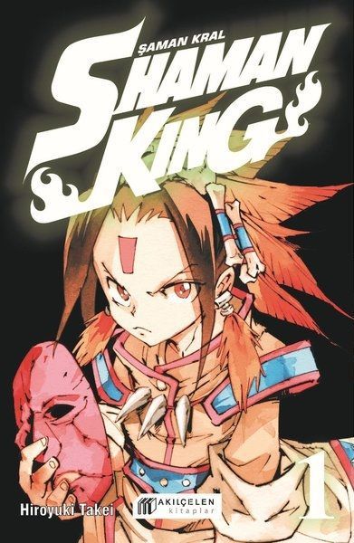 Shaman King, Cilt 1