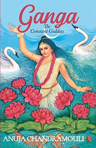 Ganga
