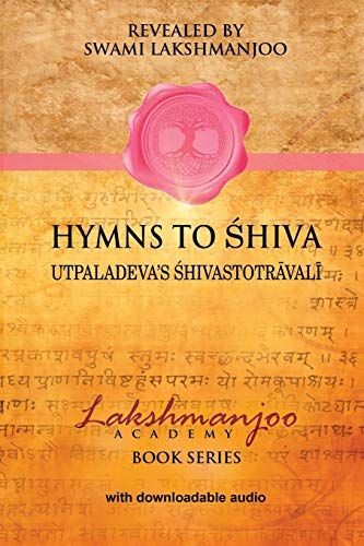 Hymns to Shiva Audio Study Set