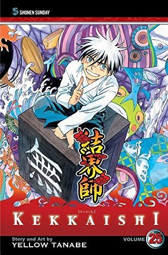 Kekkaishi